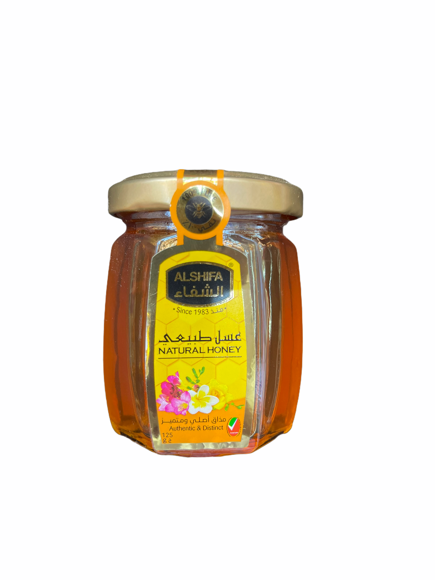 Al Shifa Honey
